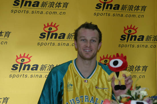 PHOTO:Australia talk with Sina