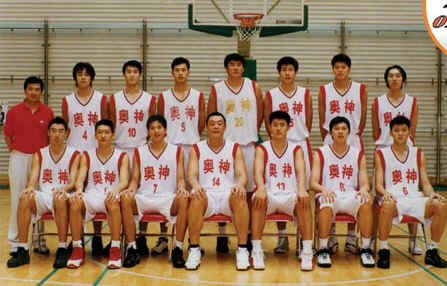 2003-2004赛季中国男篮甲A联赛:北京奥神队简