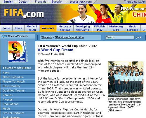 女足世界杯裁判遴选启动 FIFA将引进男足裁判