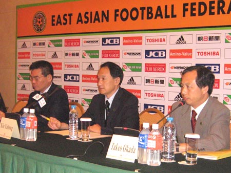 图文-东亚足球联盟代表大会 中日韩三方成员代