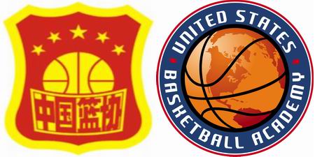 大洋新闻 - 中国篮球抱紧美国 大树 14球队赴美