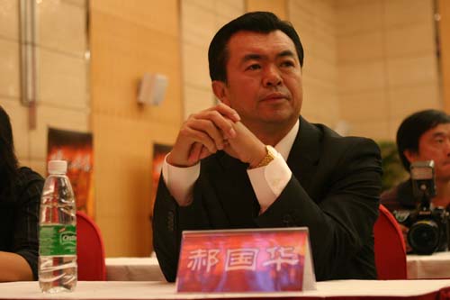 图文-2006-2007CBA联赛新闻发布会 郝国华展