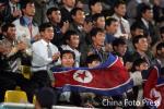 图文-[亚运会]中国女足1-3朝鲜朝鲜助威团声势浩大