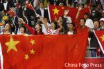 图文-男篮决战中国59-44卡塔尔疯狂的中国球迷