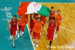 图文-男篮铜牌争夺战伊朗84-78约旦伊朗国旗飞扬