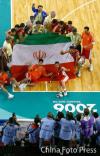 图文-男篮铜牌争夺战伊朗84-78约旦伊朗队合影
