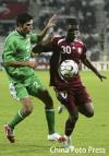 图文-亚运男足决赛卡塔尔1-0伊拉克争夺比赛地盘