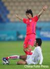 图文-亚运男足伊朗1-0胜韩国获季军这脚铲球真厉害