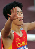 刘翔卫冕破亚运纪录男子110米栏如愿摘金(视频)