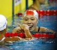 图文-齐晖夺得女子200米混合泳金牌受对手夸赞