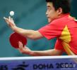 图文-亚运会乒球男单决赛王皓发球充满杀气