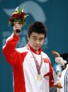 图文-亚运会乒球男单决赛请向新冠军致敬