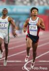 图文-男子200米杨耀祖获得亚军冠军花落日本选手