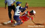 图文-垒球决赛日本7-0大胜中国台北险些被杀出局