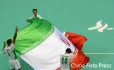 图文-男子手球伊朗击败韩国摘铜国旗上的阿文看不懂