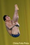 图文-亚运14日跳台跳水赛事面部表情痛苦