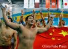 图文-亚运会男子水球中国队夺冠男子水军雄起