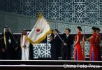 图文-第15届亚运会隆重闭幕广州市市长挥舞会旗