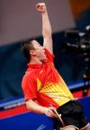 图文-乒乓球男团中国队夺金马琳挥拳庆祝胜利