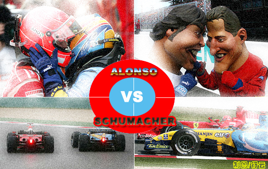 ֻVS¡F1չվ6𰸵ȴ