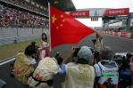 图文-镜头里的F1与中国中国站开幕式即景(4)