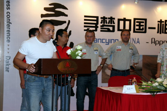 图文-2008喀尔拉力赛中国推介新的感觉摩托车手