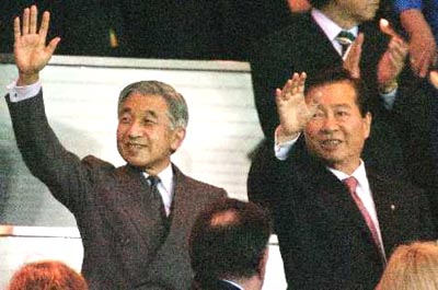 图文-德国VS巴西 日本天皇与韩国总统并肩而立