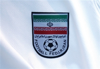 图文-世界杯32强球队队徽一览伊朗国家队队徽