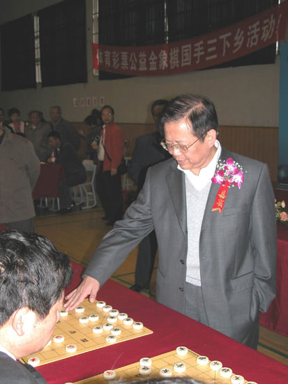 象棋胡荣华飞相局 飞相局布局胡荣华