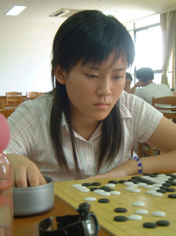 图文2005全国围棋定段赛女子组谢少博成功入段