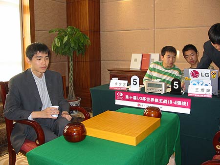 图文-lg杯世界棋王战八强赛 李世石自信满满