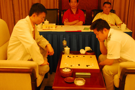 图文2006围棋甲级联赛第九轮周鹤洋vs王煜辉