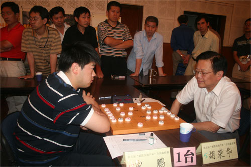 图文-象棋排名赛第二阶段首轮 胡荣华后手战申