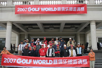 GOLFWORLDֲո˲¶