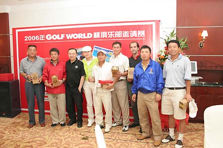 ͼ-GOLFWORLDո˾Ǿֲʤ