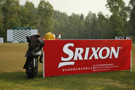 ͼ-2007йҵѲָSRIXON