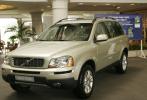 ͼ-VOLVOйڴչʾֶXC90