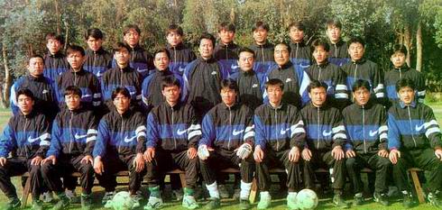 料图片-北京国安足球俱乐部1996年甲a联赛全