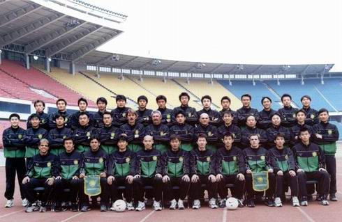 资料图片-北京国安足球俱乐部2003年甲A联赛
