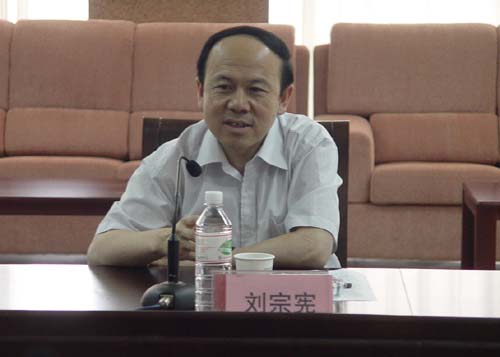 图文-鲁能俱乐部召开媒体座谈会 电力集团领导