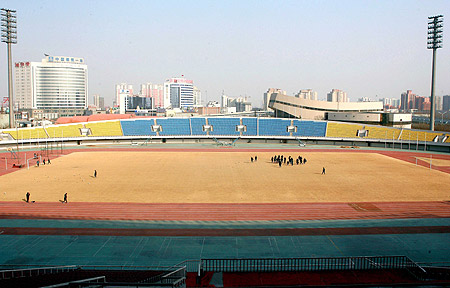 北京国安足球俱乐部北京现代队全体将士在北京丰台体育中心足球场