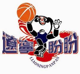2002-03赛季cba 辽宁猎人盼盼俱乐部篮球队_
