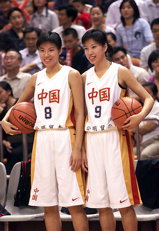 图文-亚洲U18女篮锦标赛决赛 双胞胎张伟张瑜