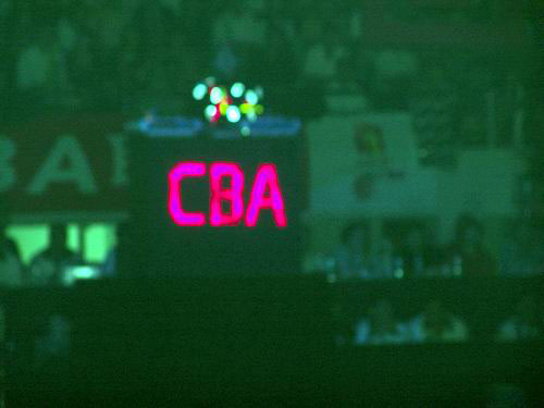 ͼ-2004-05CBAʢĻʽCBA֮