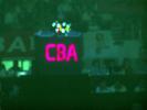 ͼ-2004-05CBAʢĻʽCBA֮