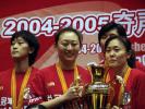 图文-WCBA总决赛八一胜辽宁夺冠第四次品味冠军滋味