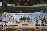 图文-中韩男篮全明星赛首战现场大幅海报