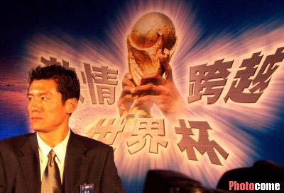 图文-激情跨越世界杯 杨晨出任金霸王形象代言