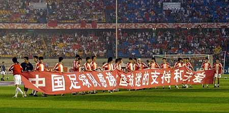 http://image2.sina.com.cn/ty/n/p/2004-08-07/U776P6T12D1050631F44DT20040807222827.jpg