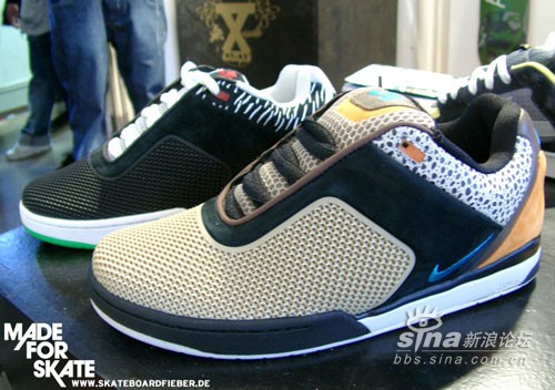 ¿NikeSBZoomTreSample